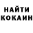 Метадон кристалл ANB's Garage