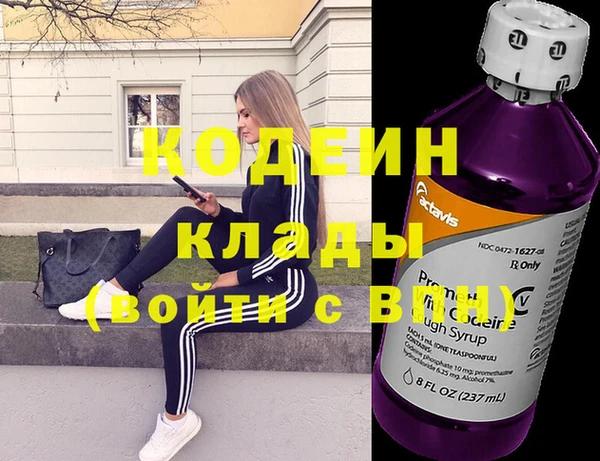 дживик Алзамай