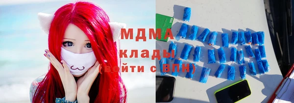 синтетический гашиш Алексеевка