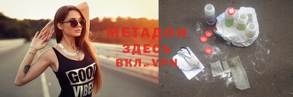 дживик Алзамай