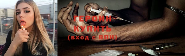 ПСИЛОЦИБИНОВЫЕ ГРИБЫ Остров