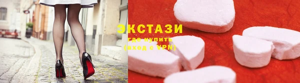 синтетический гашиш Алексеевка