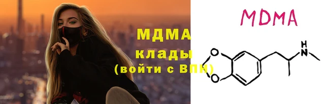 дживик Алзамай