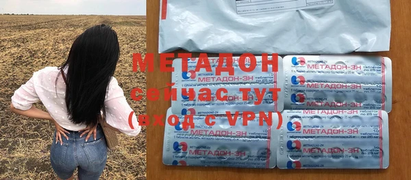 меф Алексин