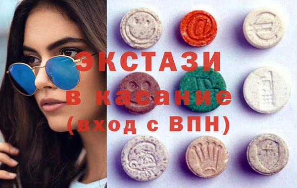 дживик Алзамай