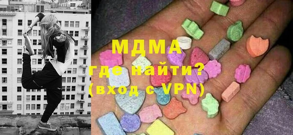 синтетический гашиш Алексеевка