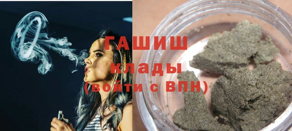 дживик Алзамай