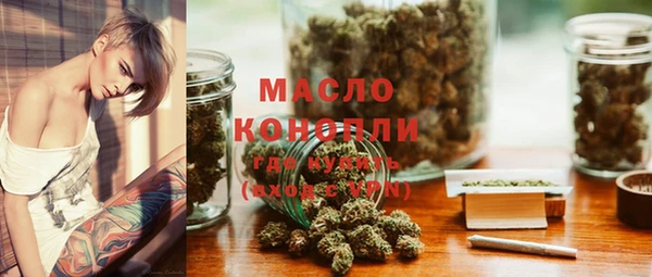 синтетический гашиш Алексеевка