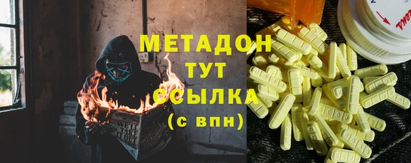 меф Алексин