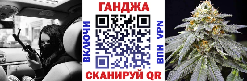 мориарти Telegram  Щигры  МАРИХУАНА LSD WEED 